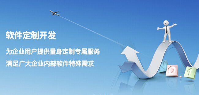 克州小程序开发针对移动应用的5个优秀UX技巧