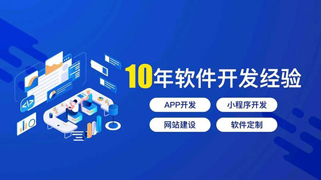 克州小程序开发：掌握和定制工作流程